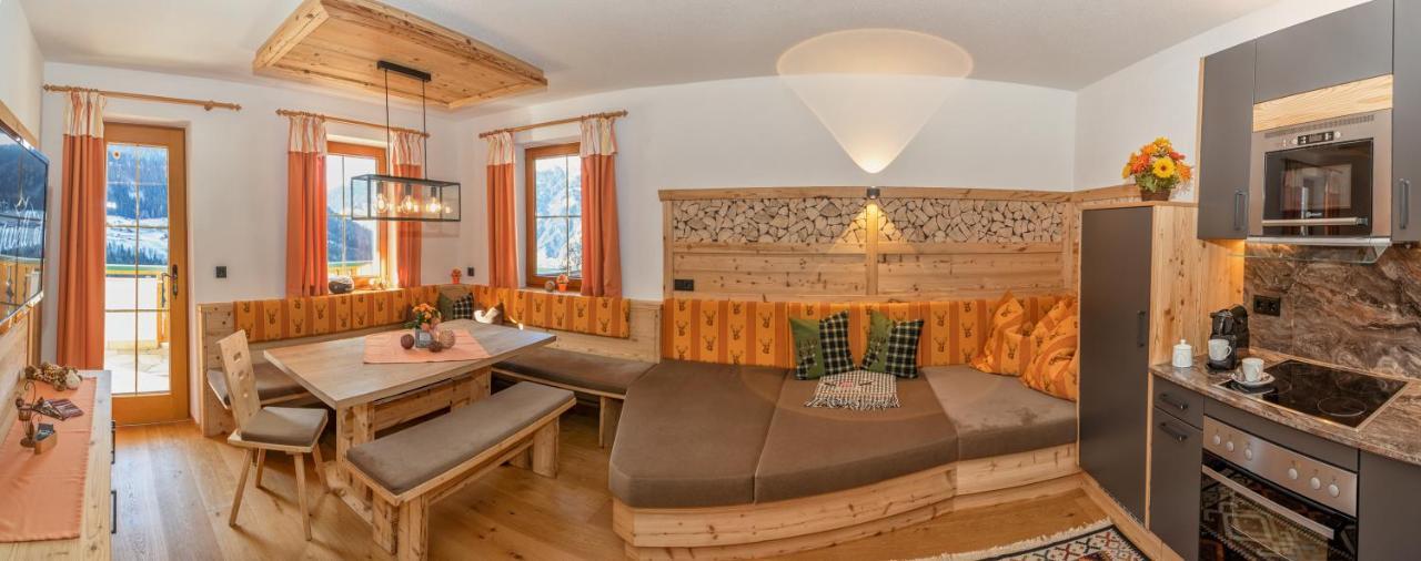 Landhaus Hoellwarth Zell am Ziller Extérieur photo